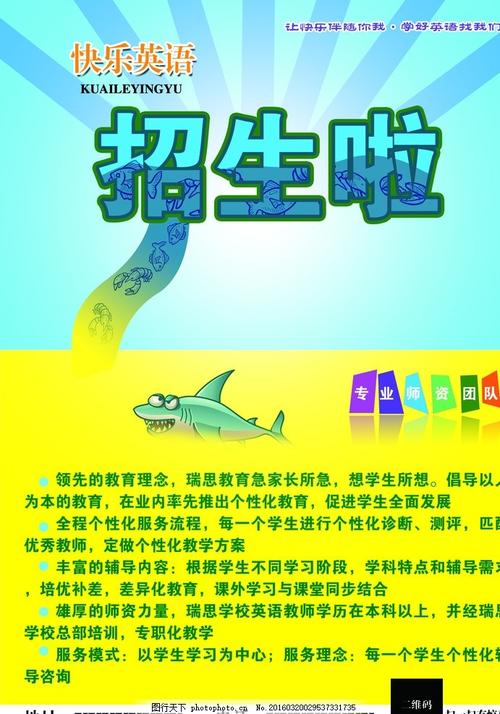 怎么做假贝内特学院文凭毕业证
